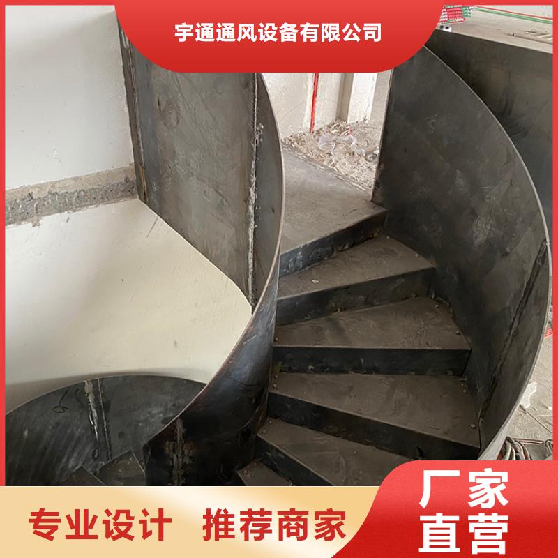 定制旋转楼梯供应商
