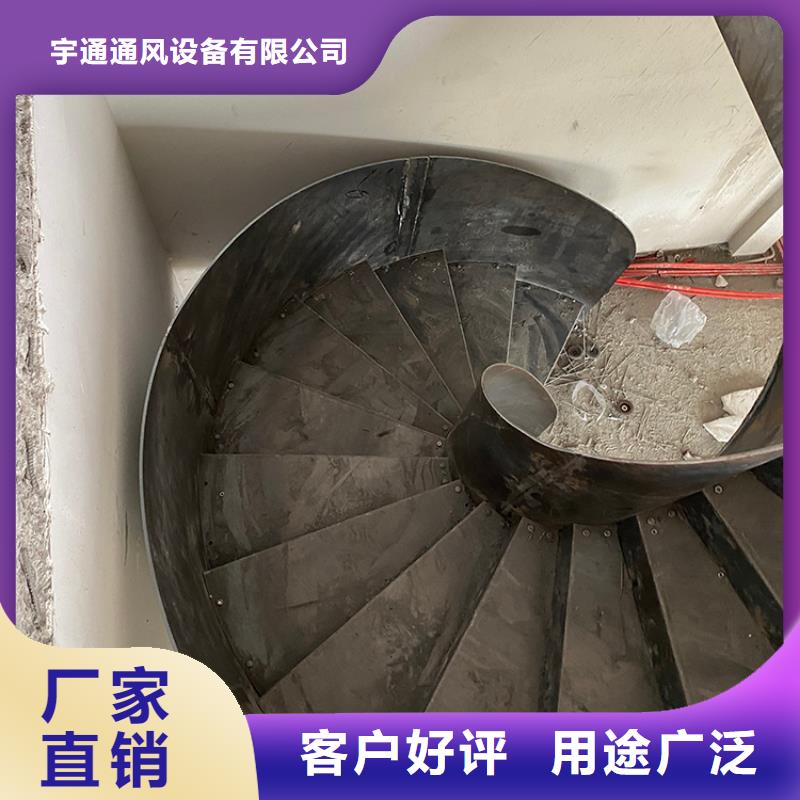钢结构弧形楼梯高端大气