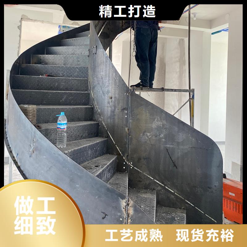 钢结构螺旋梯定制型号齐全