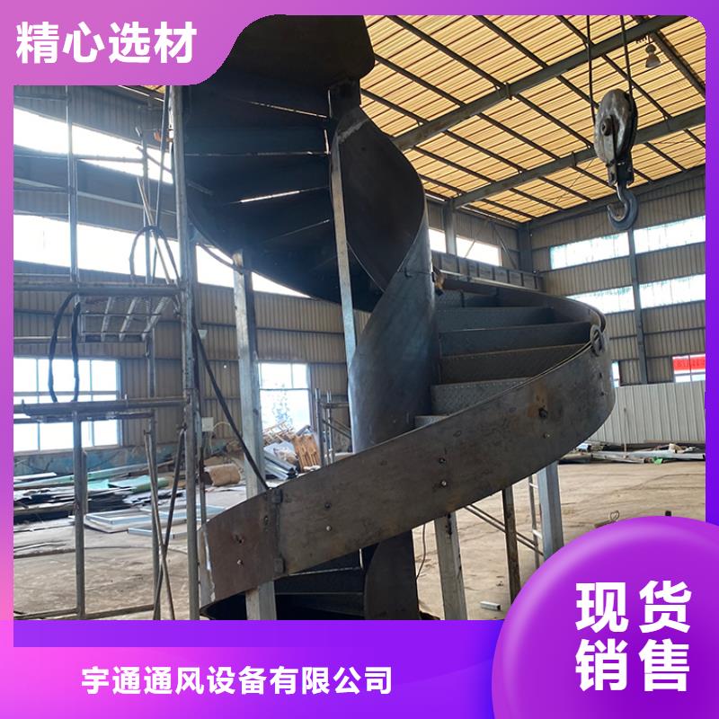 楼梯楼梯铁花护栏简约中柱型
