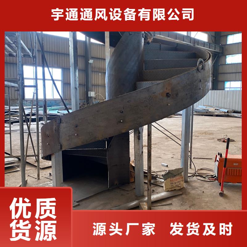 旋转楼梯现货直供