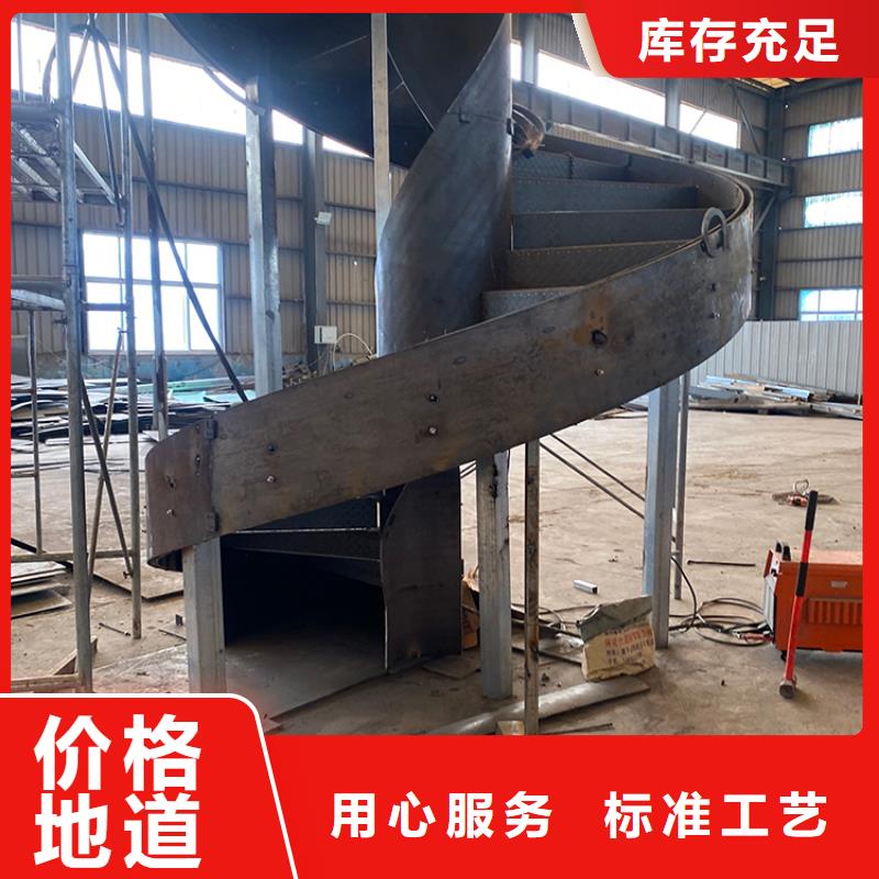 中柱型旋转楼梯规格齐全