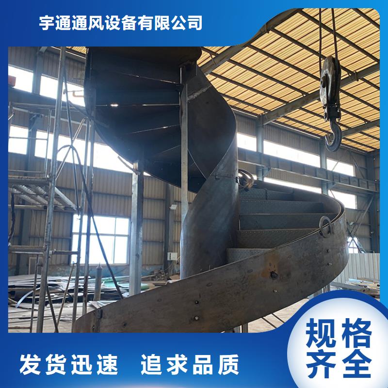 泰州市高港酒店会所螺旋钢结构楼梯上门安装