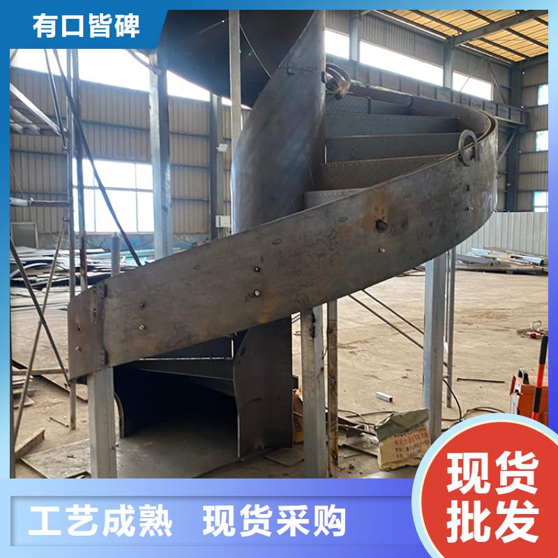 旋转楼梯现货直供