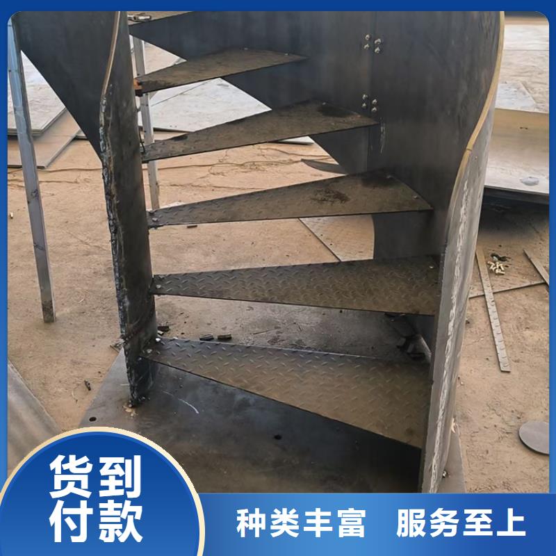 办公楼高端螺旋钢构梯加工定制