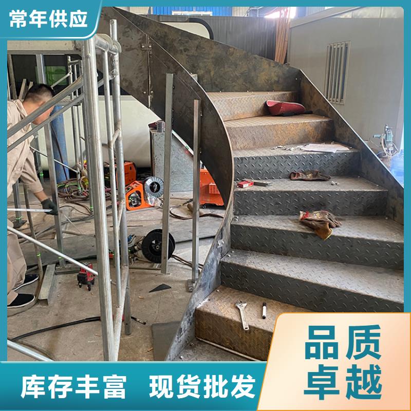 白沙县楼梯设计铁艺弧形钢板实力商家