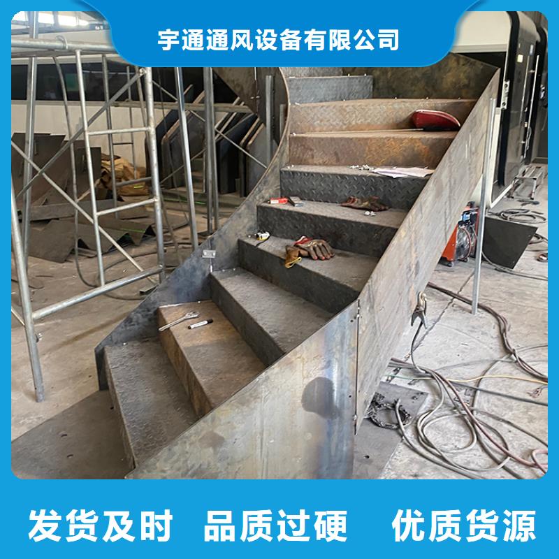 白沙县楼梯设计铁艺弧形钢板实力商家