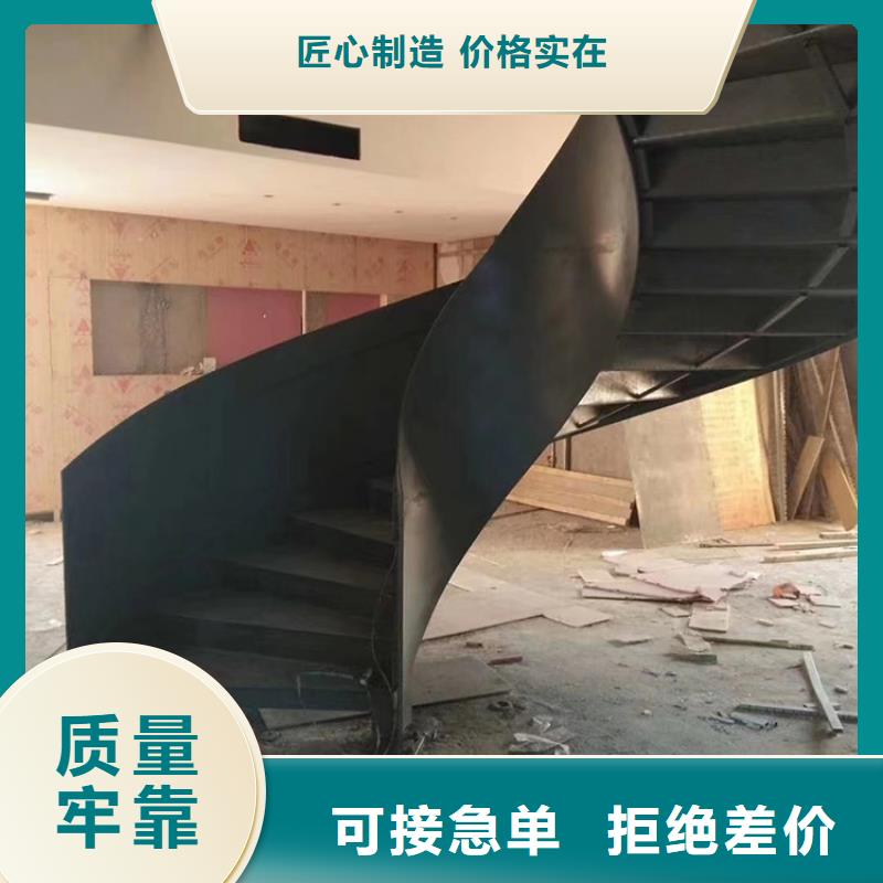 钢结构不锈钢旋转楼梯售后完善