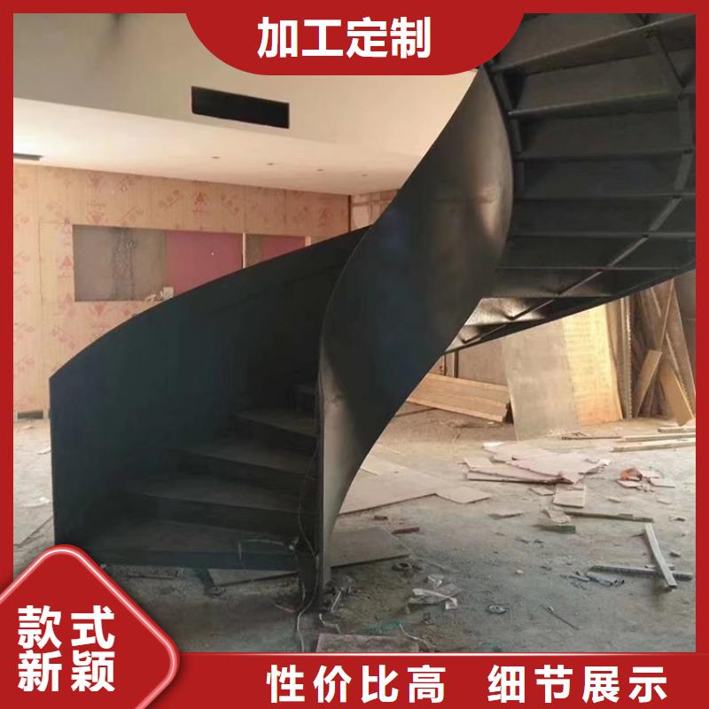 钢结构螺旋梯定制价格低
