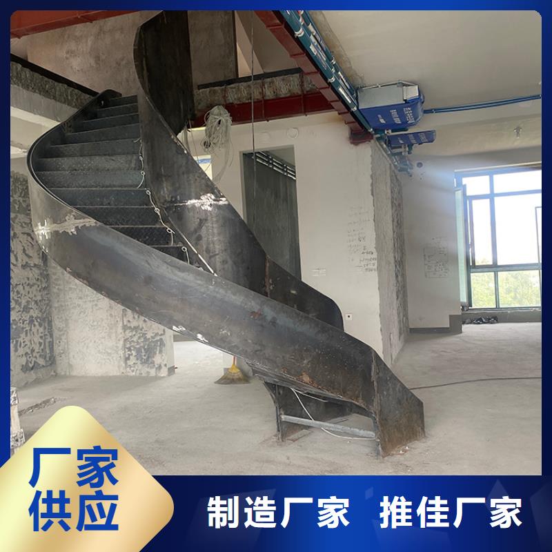 不锈钢旋转弧形楼梯优质货源