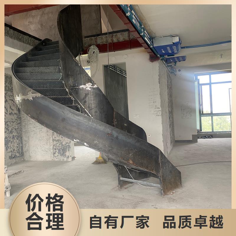 白沙县室内外踏步弧形梯金属设计生产