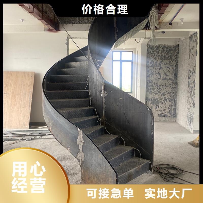 铁艺旋转钢梯卷板楼梯批发价