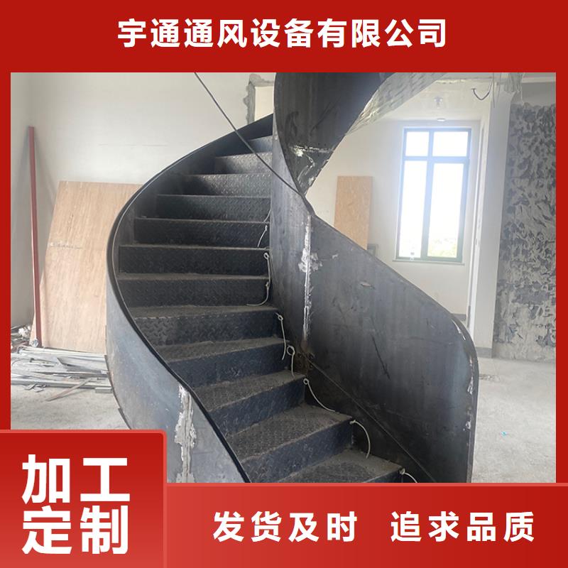 钢结构不锈钢旋转楼梯售后完善