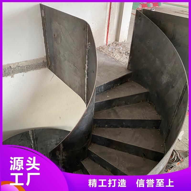 定制旋转楼梯供应商