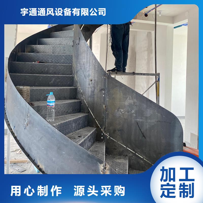 旋转楼梯公寓会所楼阁专用铁艺楼梯定制你的楼梯