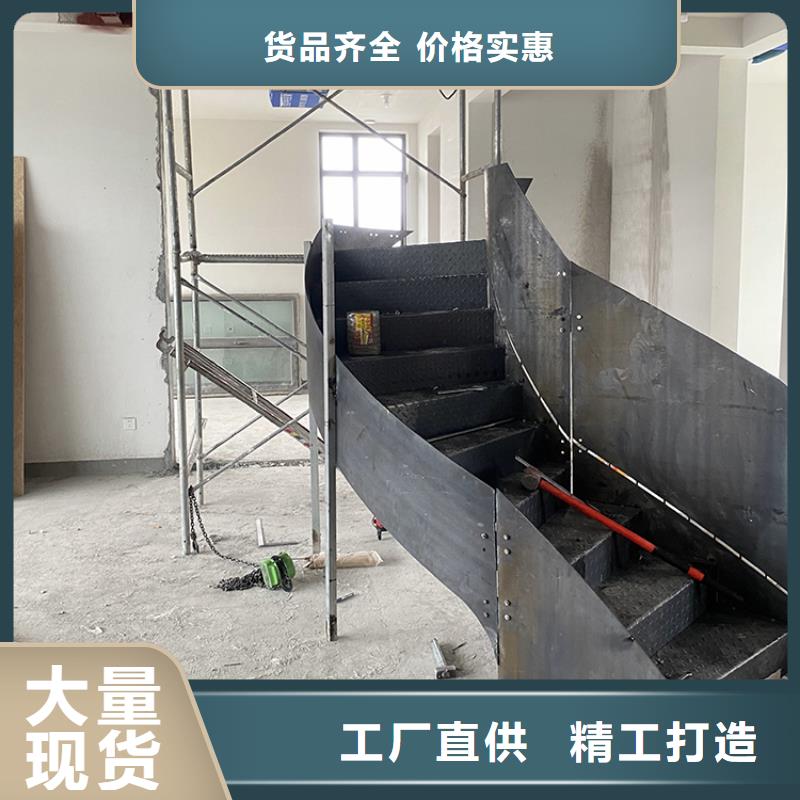 钢结构螺旋梯定制型号齐全
