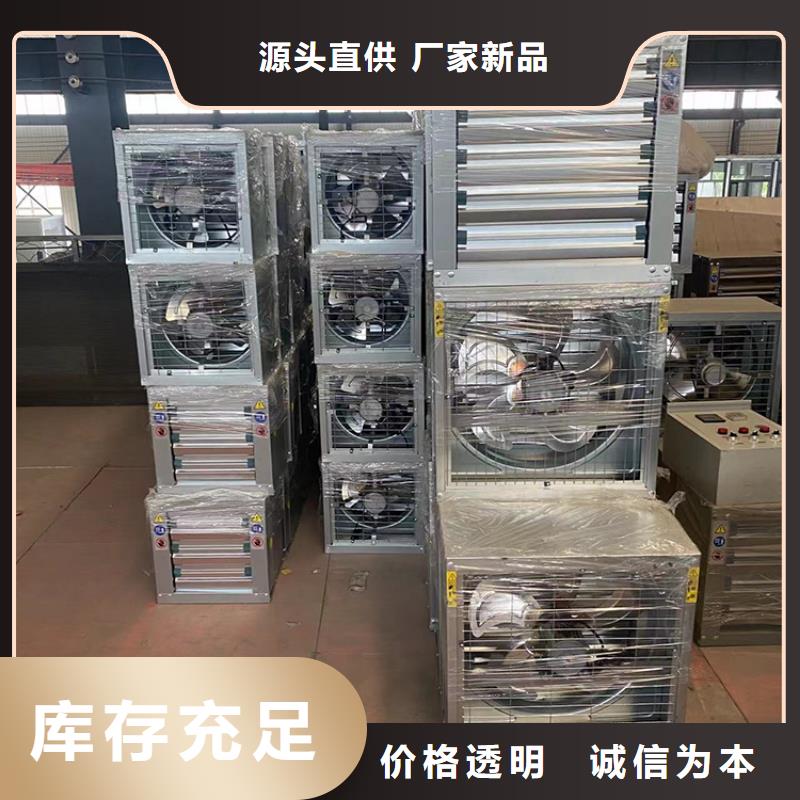 风机排气扇轴流负压风机量大从优