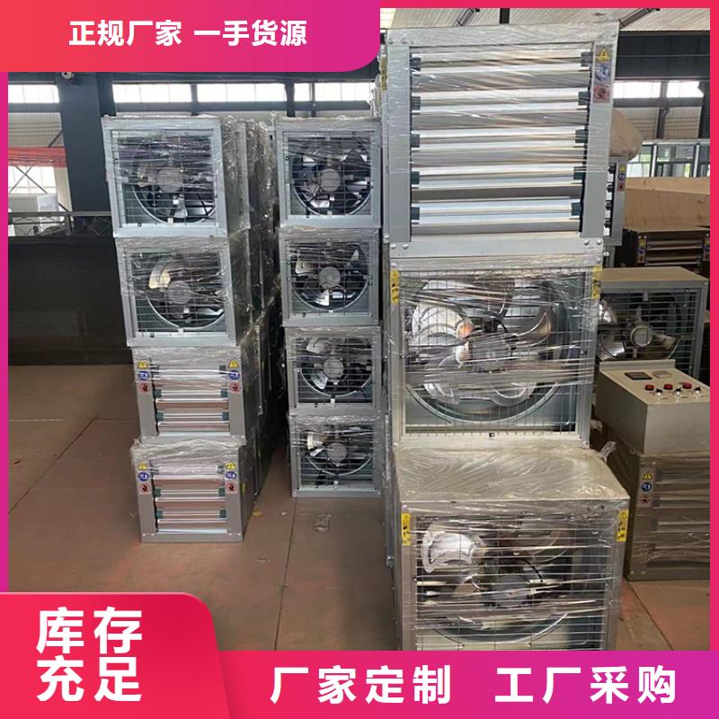 静音换气扇厂家报价