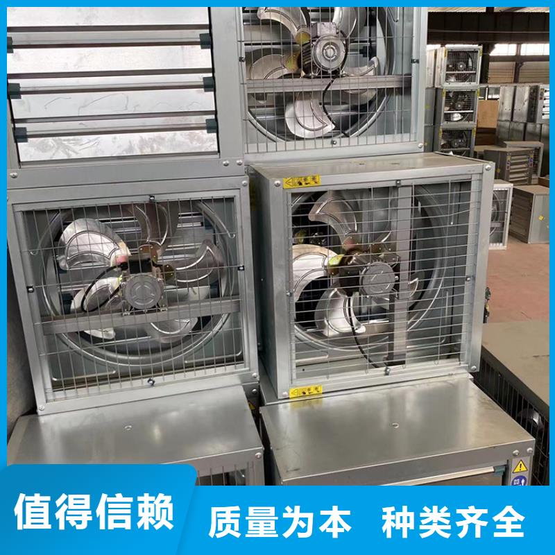 玻璃钢屋顶排风扇无电通风