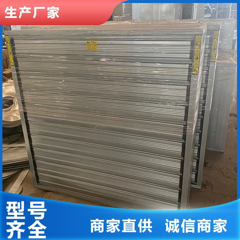 负压风机工业排气扇在线报价