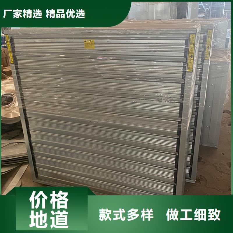 道县工业风扇工业排风扇品质可靠