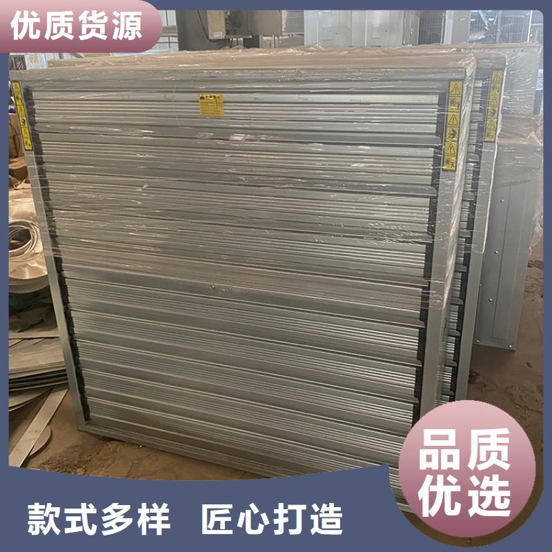 车间排风扇批发价格