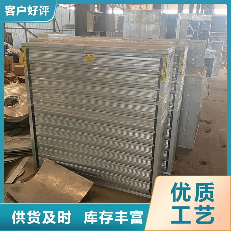 沁阳市工业畜牧业冷风机品质可靠