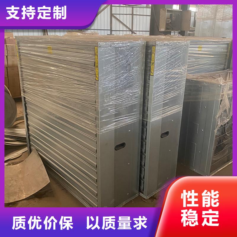 大功率强劲风力工厂定制价格