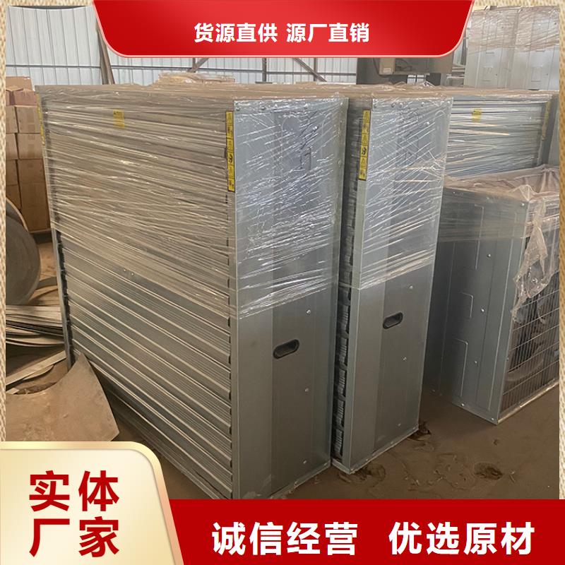 负压风机制造厂家