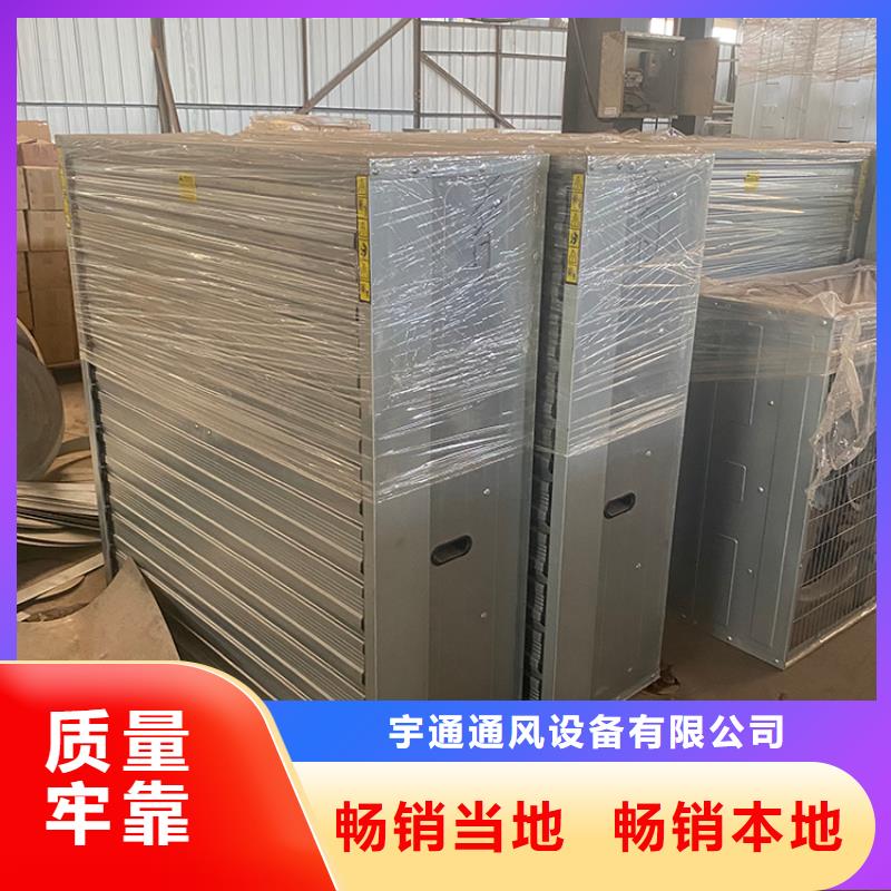 玻璃钢屋顶排风扇无电通风