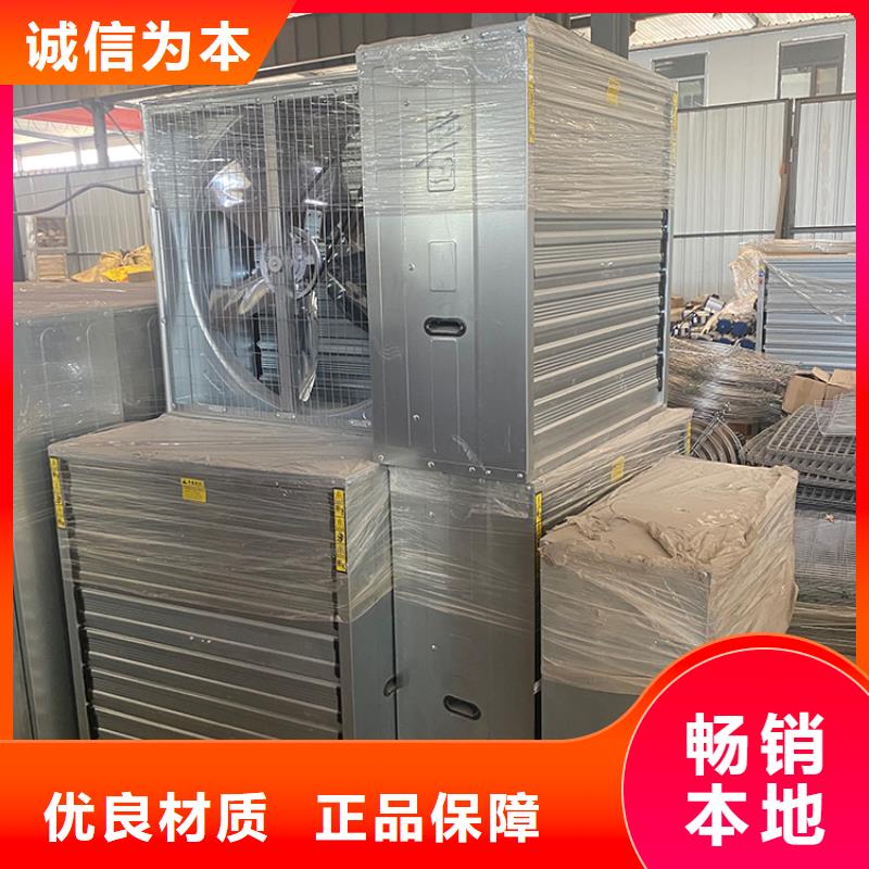 工业排风扇免费询价