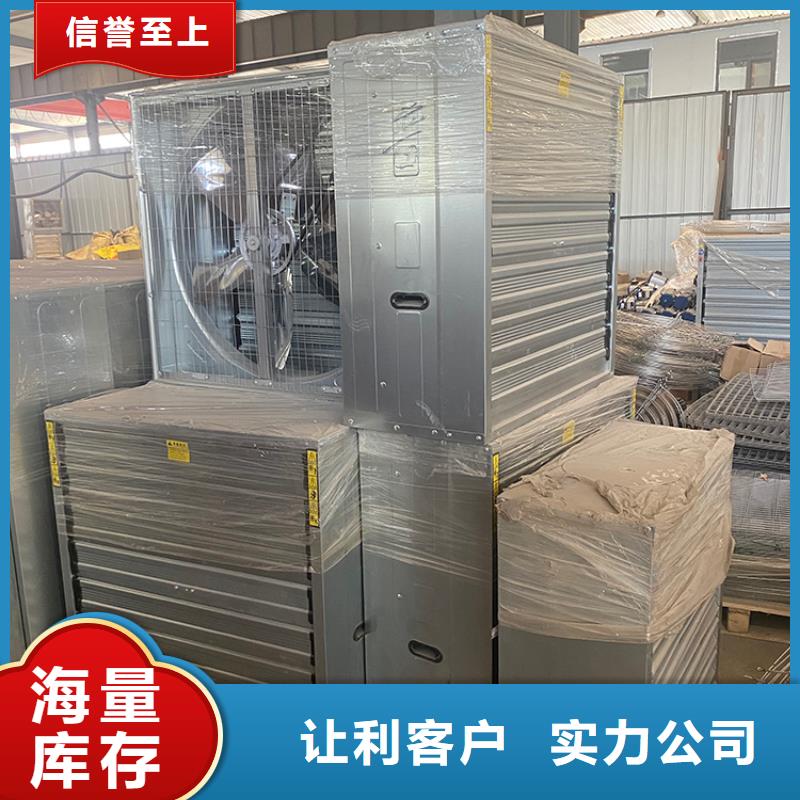 通风降温玻璃钢负压风机价格优惠