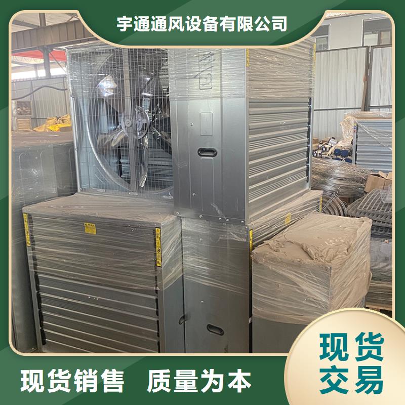 抽风机负压风机生产厂家