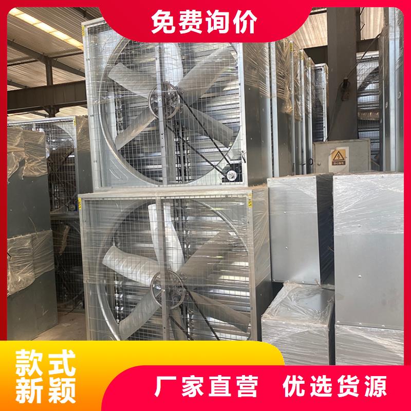 负压风机工业排气扇在线报价