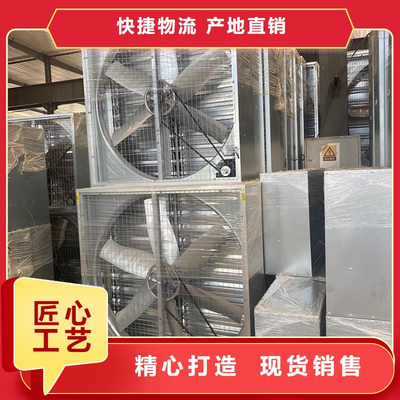 负压风机排气量大