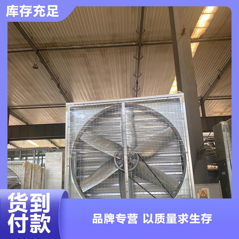 儋州市大功率排风扇配纯铜电机
