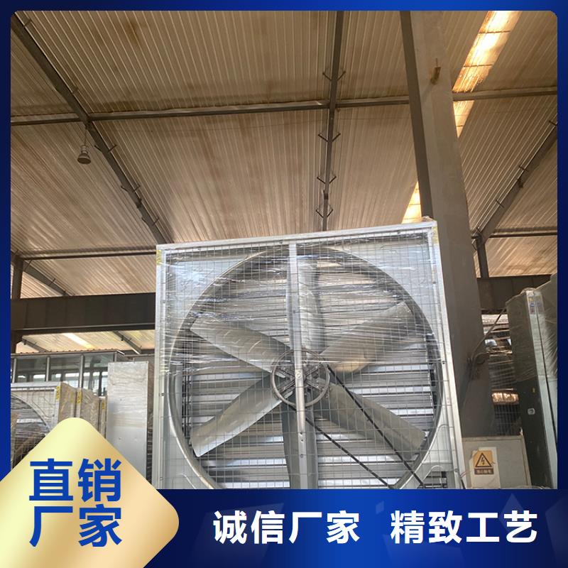 黄梅县车间排风扇厂房降温设备配纯铜电机