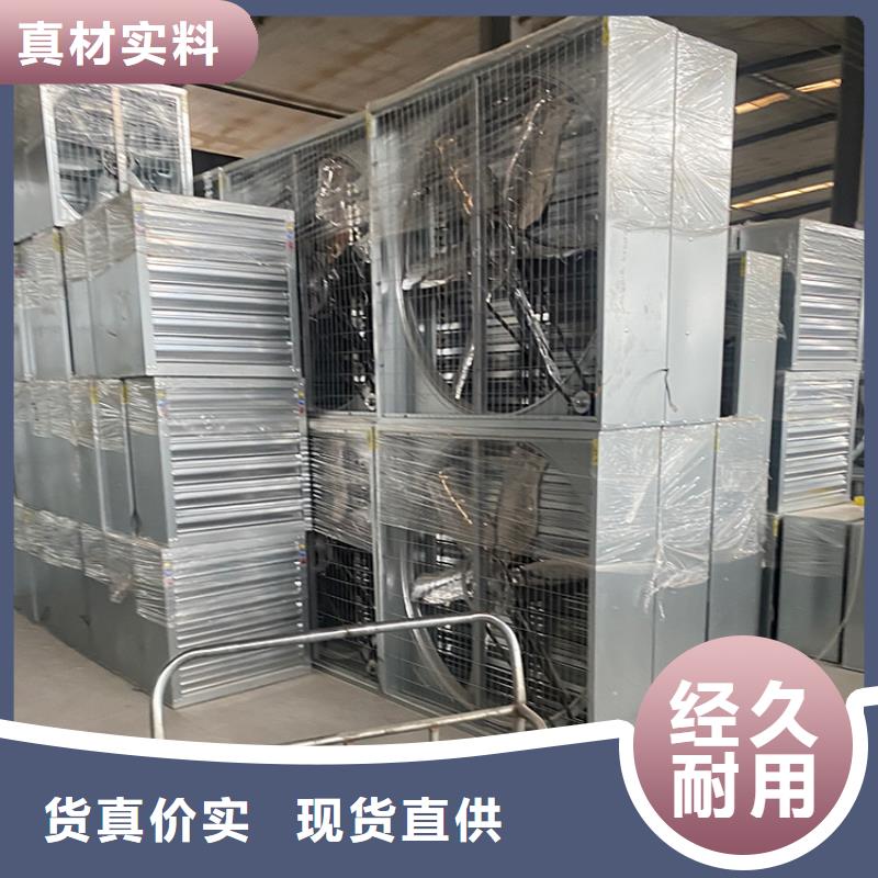 仁怀县墙壁大风量排风机支持定制