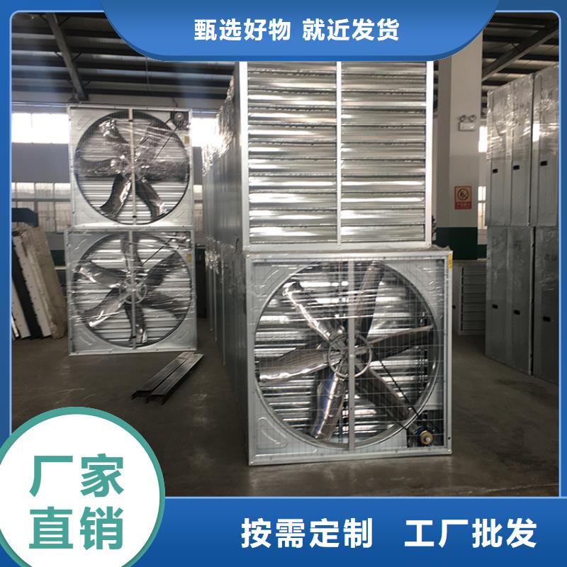 工厂加厚通风换气扇支持定制