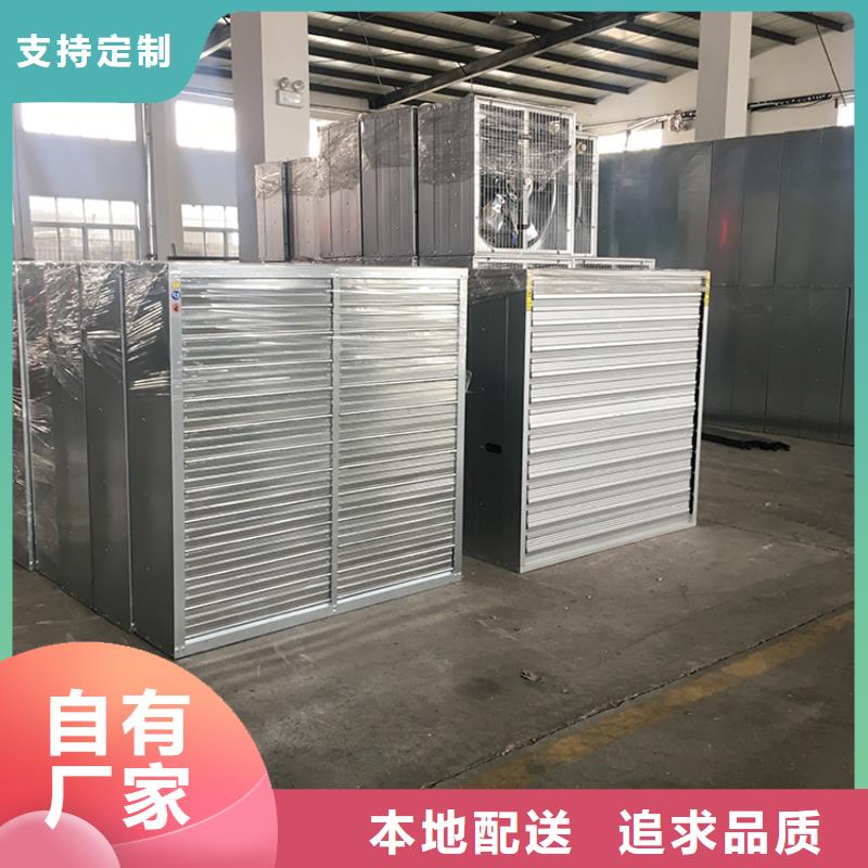 工业排风扇质量可靠