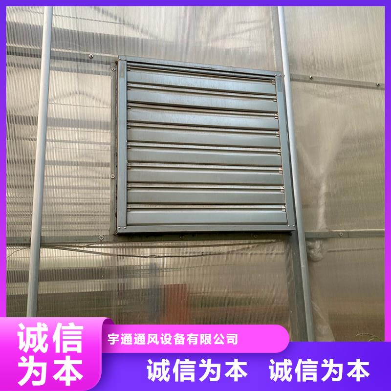 工业排风扇质量可靠