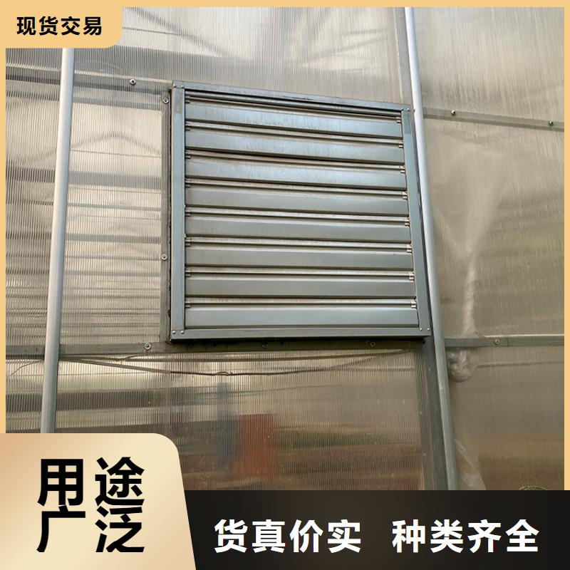 负压风机制造厂家