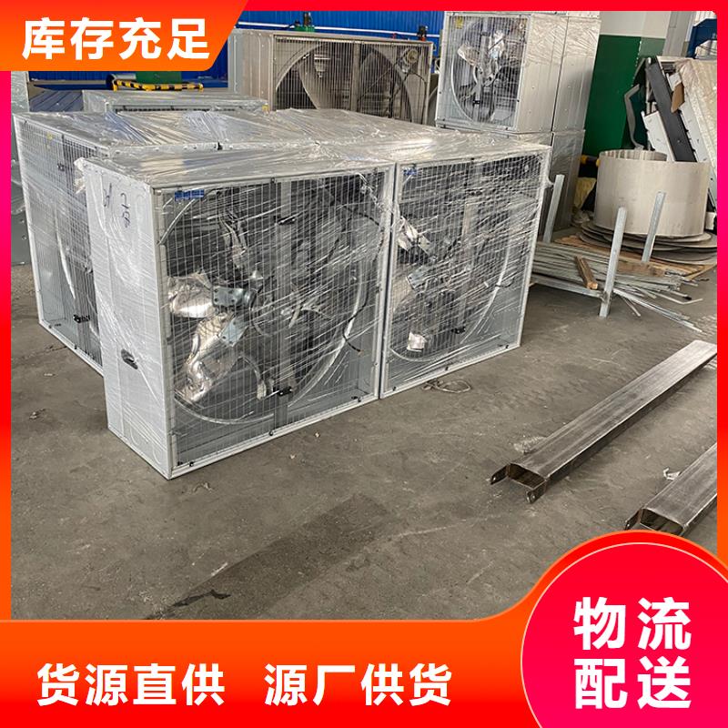 抽风机负压风机生产厂家