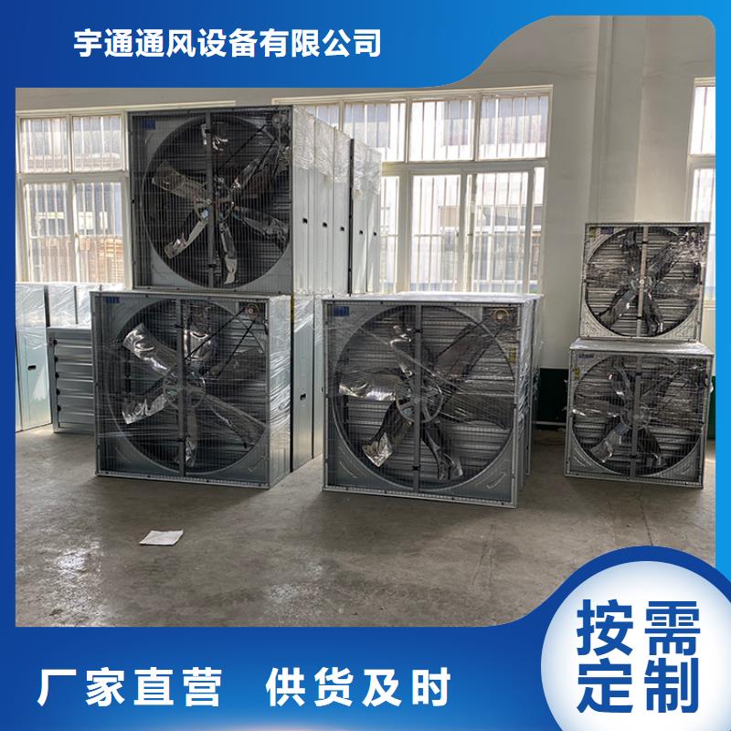 玻璃钢屋顶排风扇靠谱厂家