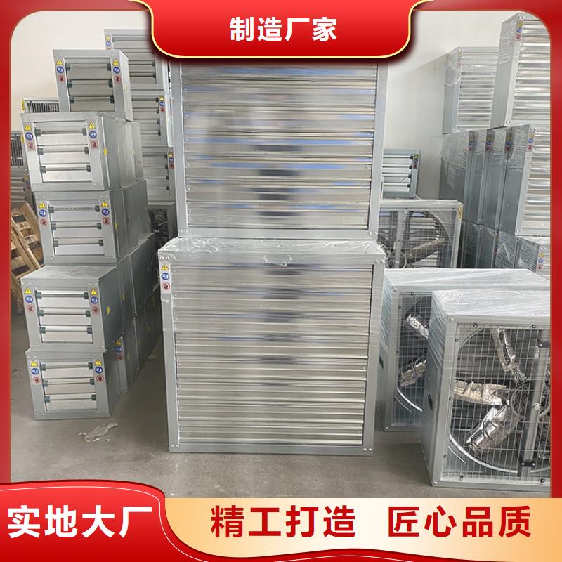 网吧厨房通风设备排风机养殖厂房工业风扇规格齐全