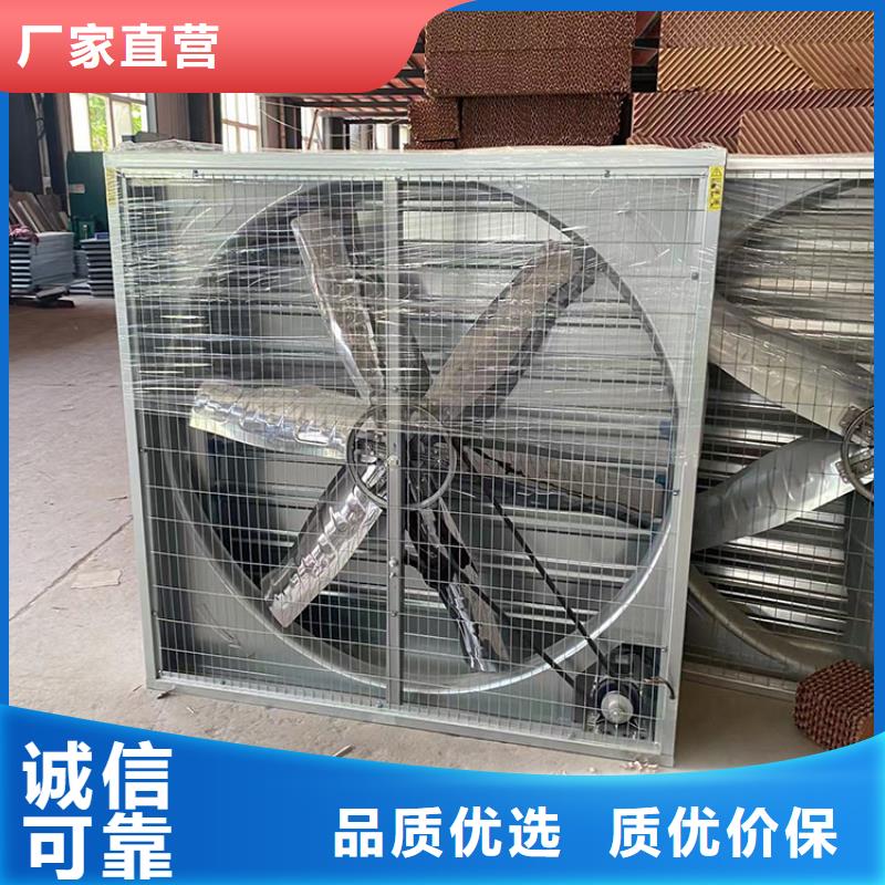 大功率排风扇负压风机现货直供