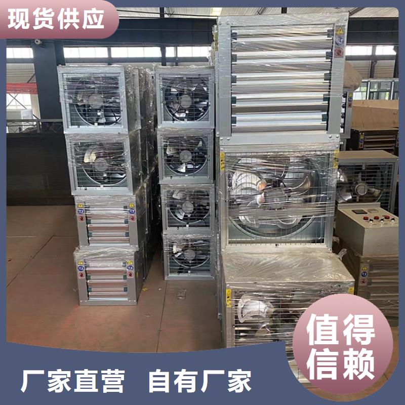 苍山县工程抽风机厂家包安装