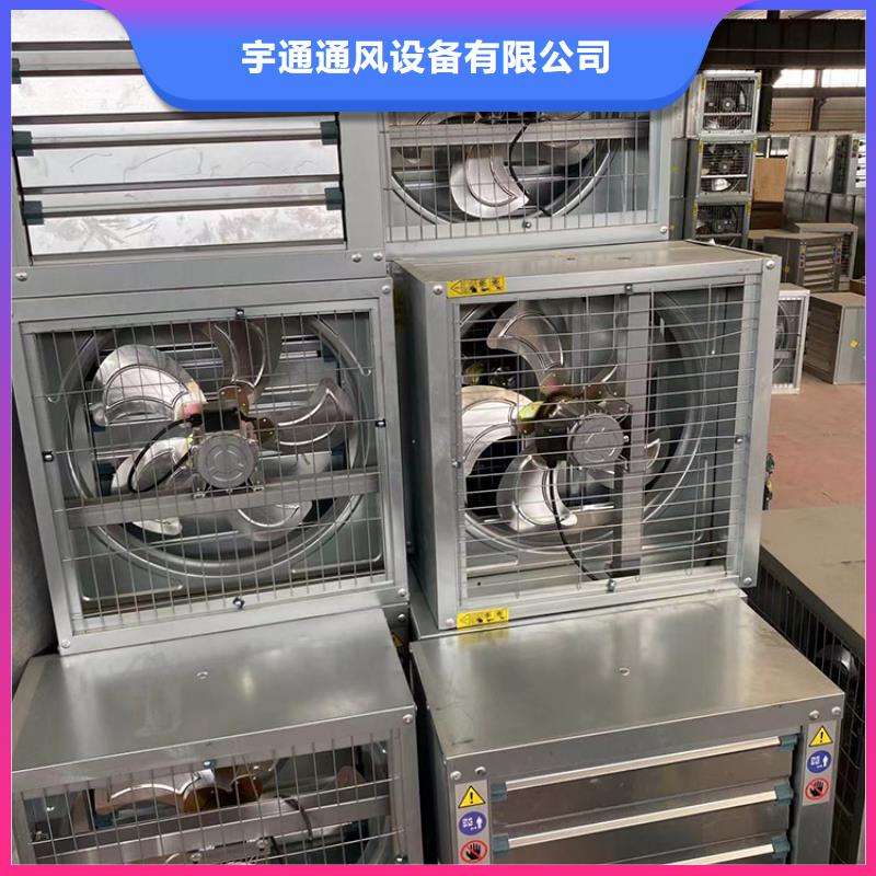 玻璃钢屋顶排风扇无电通风