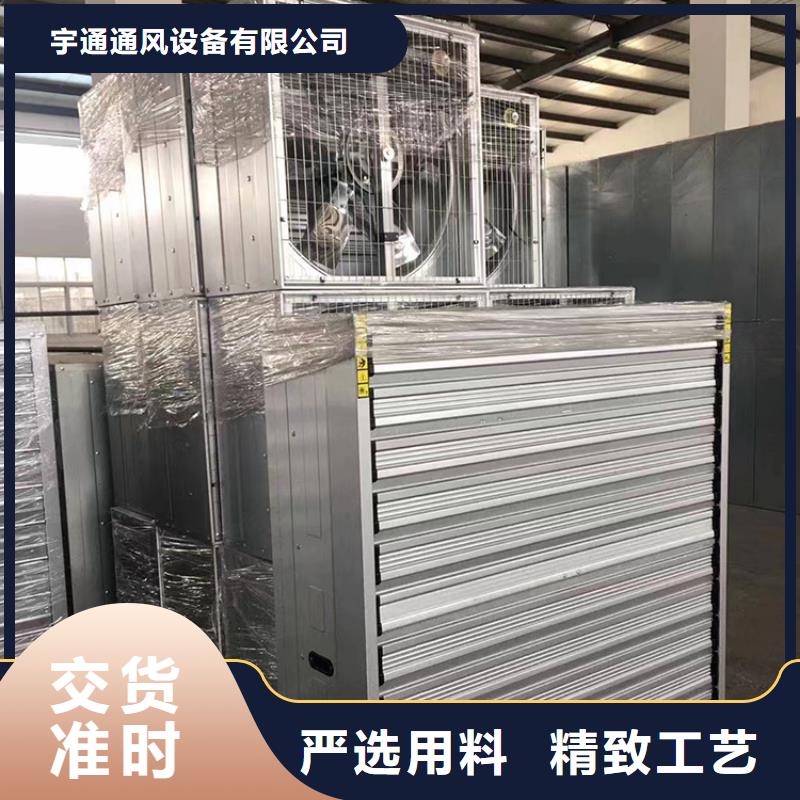 泉港区墙壁大风量负压风机配纯铜电机
