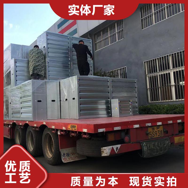 方形负压风机公司-价格